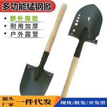 包邮小钢锹战备锹205工兵铲铲木柄兵工铲军锹钓鱼铲军绿铲锯齿铲