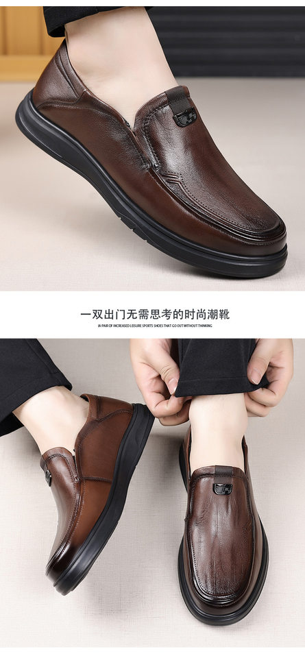 Giày da nam lười da bò mềm mũi tròn chống trượt đế dày — màu nâu, đen chi tiết 16
