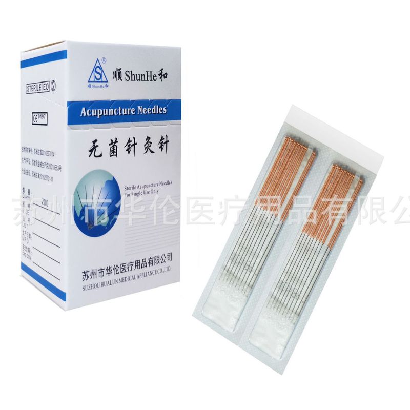 華倫順和牌鍼灸針板針銅柄針使い捨て針acupuncture needle|undefined
