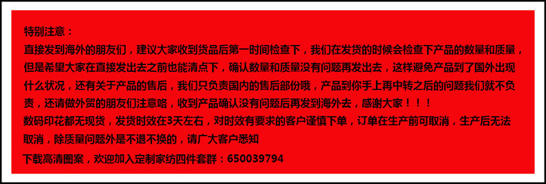 微信图片_20210116143113