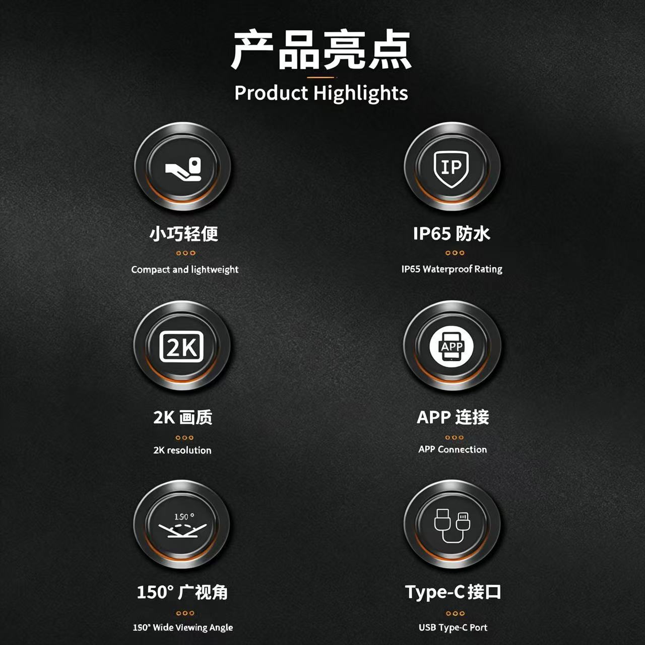 Cross-Border New Product Waterproof Motorcycle Dashcam Wifi Electric Vehicle Recorder Outdoor Rainproof Riding Camera