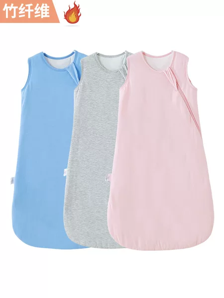 Amazon Bamboo Fiber Cpc Certified Cross-Border Unisex Baby Anti-Kick Quilted Spring and Autumn Class a Baby Vest Sleeping Bag