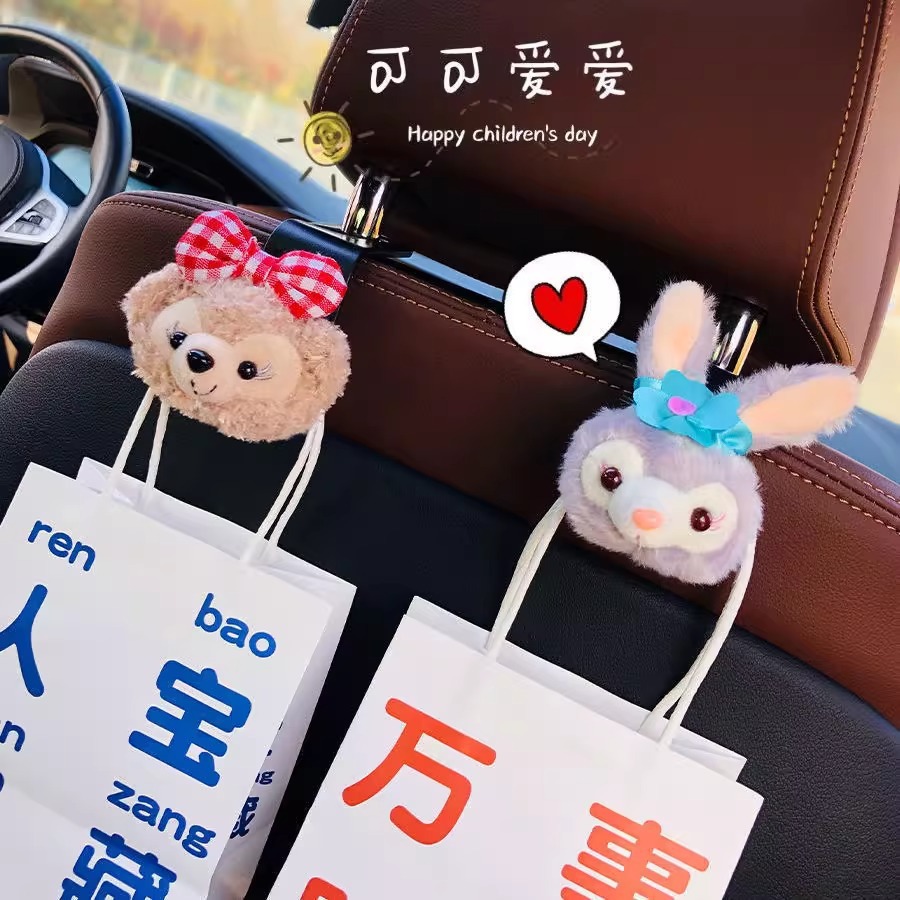 Enganchos lindos para el asiento trasero del automóvil interior del automóvil trasero interior de dibujos animados gancho para el automóvil gancho del respaldo del asiento pareja multifuncional