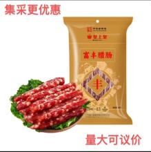 ���ϻʸ��S�D�c400g