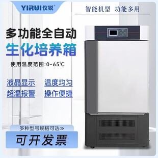�͜����B��SPX-460BE�x�J�Ƽ��������B��SPX-150BEBOD���B��600��