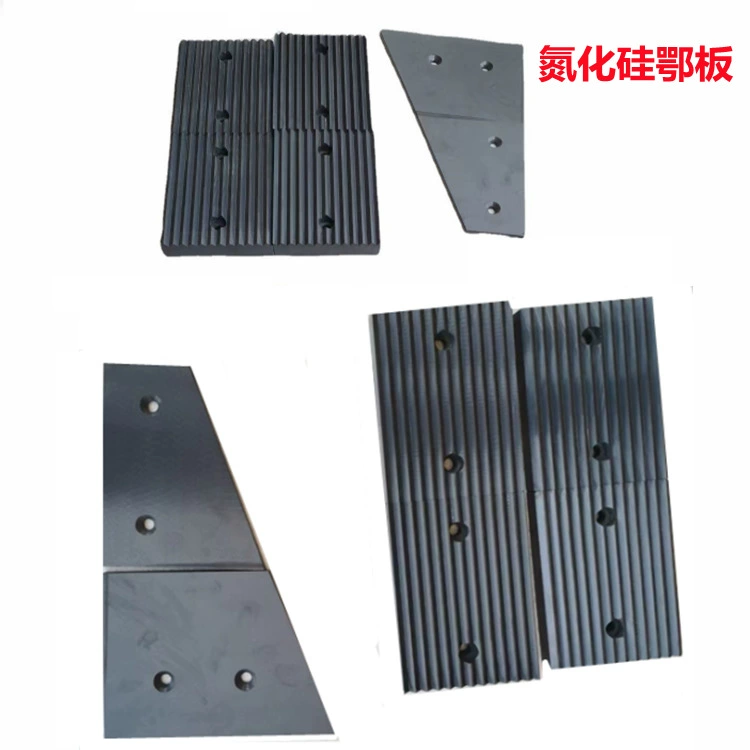 Поликристаллический кремний, тарелки из карбида вольфрама и боковые ограждения, вольфрамовая сталь, поликристаллический кремниевый материал Orcosa, сломанный стиль Orc