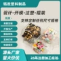 亚克力翻盖方形透明塑料盒