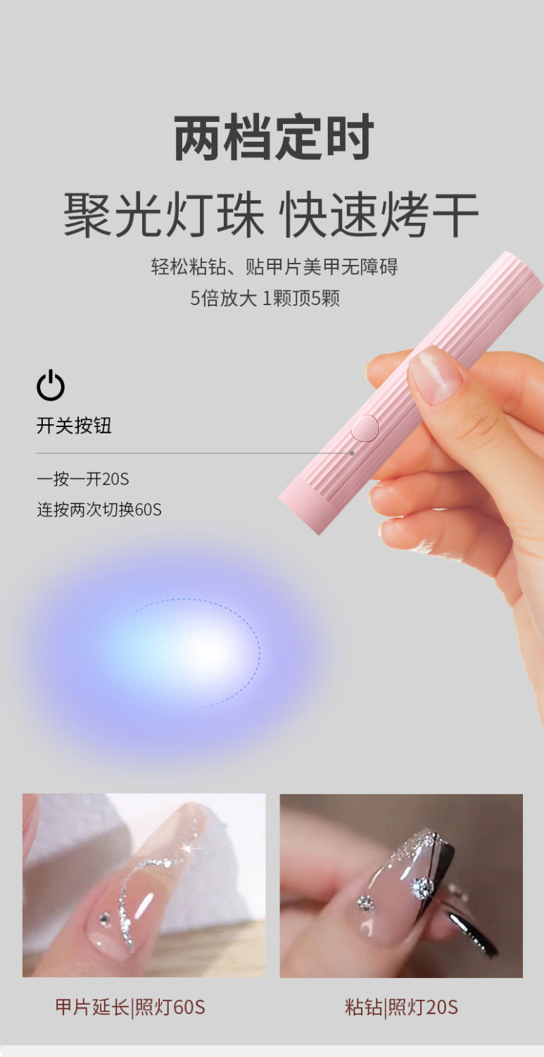 4e0c9662-1e1c-4c49-bb12-8239a2ef3368.jpe