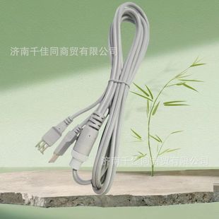 Ben'ao computer intermediate frequency electrotherapy instrument wire safety gauge four-hole heating electrode wire meridian acupuncture instrument output accessories