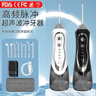 ��y�����ֳָ߉����r��ǻ�坍�o�l��ˮ�S������늄����ܛ_����