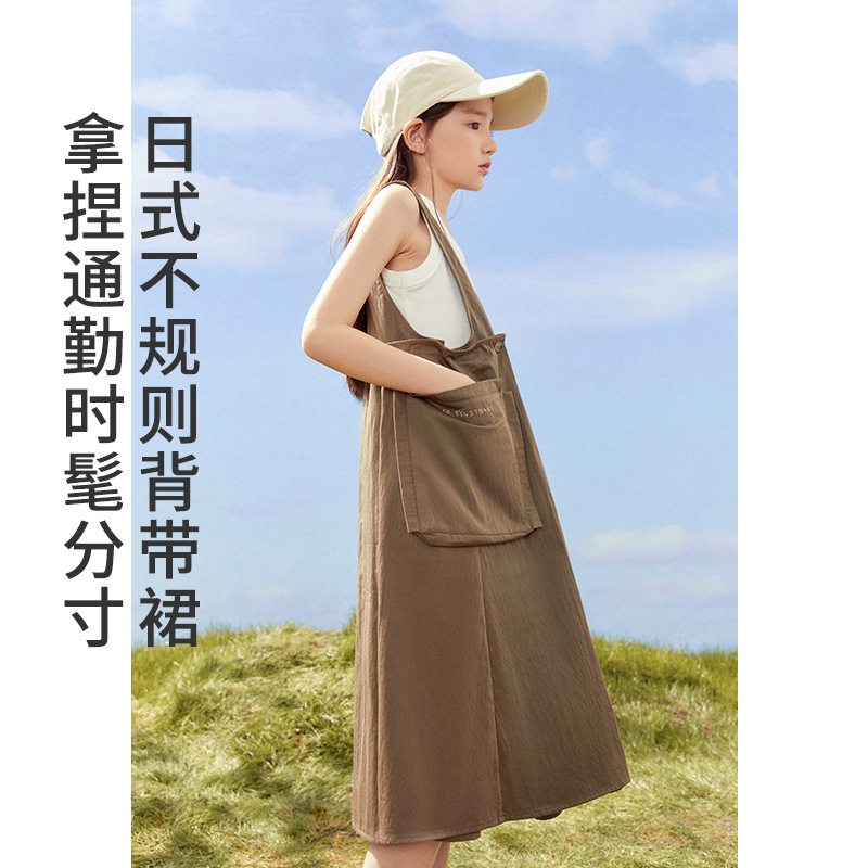 2024夏季女童純棉連衣裙中大童工裝風背帶裙兒童洋氣裙子一件代發