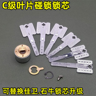 ���uC���~Ƭ�iо���lʯţ����Ԅ��i�^18mm��ʽ���I�T�Ԅ����i