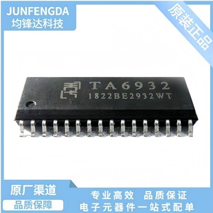Ta6932 Tssop-32 16 Digital Tube Led Driver Chip Led Driver Ic [New Original]