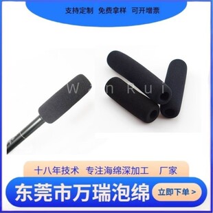 �����d���S�r������ԒͲ�׆η���C���d�׷��L�Ň��ֲ��L��DV��