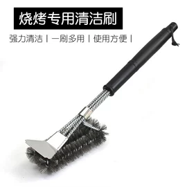 烧烤炉;调料器皿;其他烧烤用具