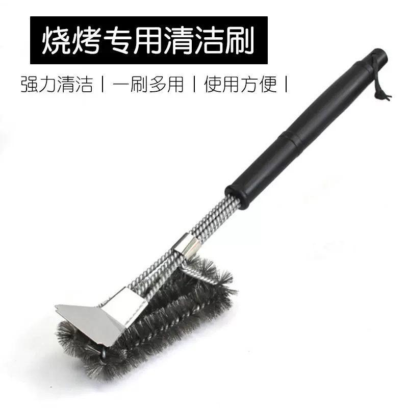 蝶烤香不锈钢烤肉铁刷子洗烧烤架烧烤网清洁刷烧烤炉钢刷专用