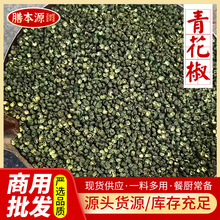 �໨����Ͻ�����r�齷�����ٽ��齷���{�����Ͻ������齷��500g