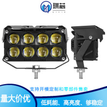 ledĦ��܇��������p��8͸�R ���L��110W���S�pɫ�L����о��