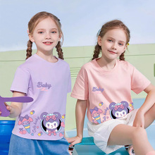 Ůͯ�ļ�ins�ǹ�ɫ�¿�޶���100%ȫ�ް���Ů����ͨ�A�It�����l