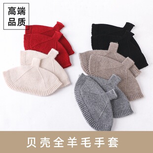 �羳ؐ����ָ������Ů����ë�ﶬ��ů����ᘿ�¶ָ�r����H����