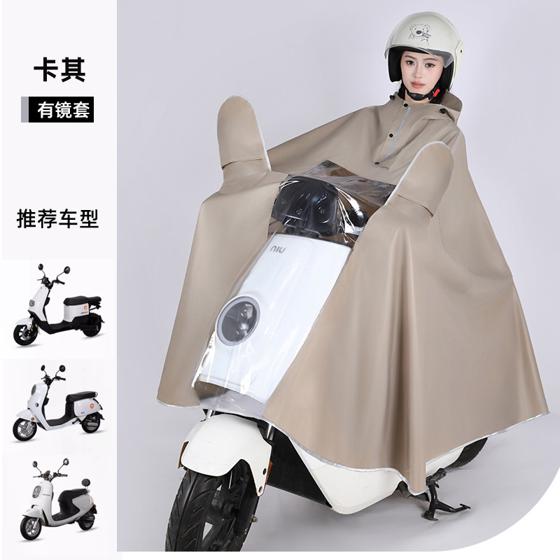 Impermeable para coche eléctrico, cuerpo completo, batería de motocicleta gruesa, coche a prueba de lluvia, jinete adulto, impermeable, poncho