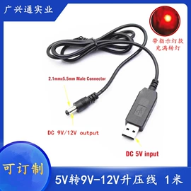 电源适配器;笔记本配件;转接卡转接线