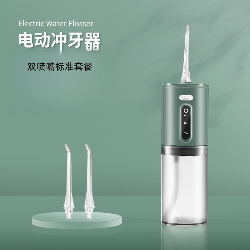 Limpiador dental eléctrico doméstico transfronterizo, lavado dental, hilo dental de agua, lavado dental oral, artefacto de lavado dental portátil para estudiantes