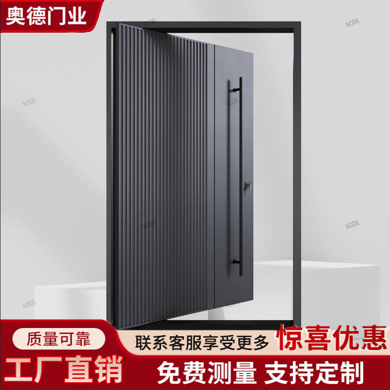 Modern Minimalist Luxury Cast Aluminum Door, Villa Entrance Door, Italian-Style Vertical Strip Finely Carved Aluminum Door, Courtyard Entrance Door Modern Minimalist Luxury Cast Aluminum Door, Villa Entrance Door, Italian-Style Vertical Strip Finely Carved Aluminum Door, Courtyard Entrance Door