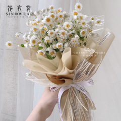 Floral Dress Milk Cotton Fresh Flowers Packaging Paper Bouquet Floral Wrap Paper Waterproof Pure Color Lining Paper Pear Paper