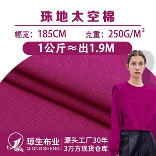 250g���̫���޲���32s��������_�yᘿ��W�۲��l�����e���b����