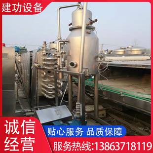 �������ȥ��ˮ�O�� Ó��C ���P����Ó��� ���Ó��ϵ�y ����