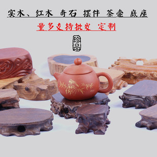 ������ʯ��ʯ��ؔ[��ľ�Ќ�ľԭľ����Сӡ�����S��ԭľ����