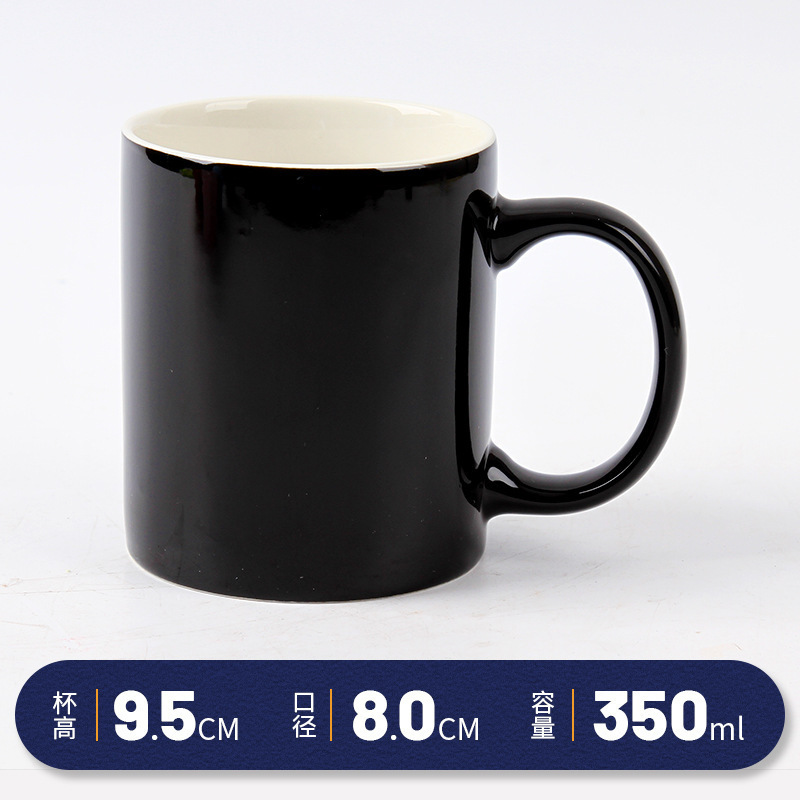 La taza de cerámica se puede fijar con el logotipo, la oficina, el hogar, la taza de café, la publicidad, el regalo del festival creativo, la taza del marcador de color