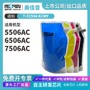 �m�Ö|֥5506�Ĵ��b̼��1kg