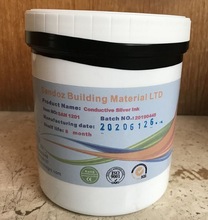 �z�Wӡˢ�y����y�{