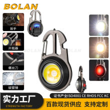 �羳USB����๦��耳׿۟���yʽ����COB�������������Ͳ¶�I��