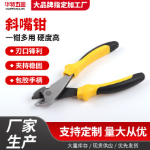 ��늾S��б���Q7��б���Q늹�������Ӽ��Q���I��ƫ���Q��䓽z�Q