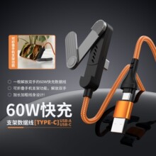 �羳�ۯB֧���ĺ�һ���USBtypec�m���O���A�鰲׿�֙Cƽ���늾�
