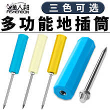 ��~��̨֧�ܺ���֧���ָ�֧�ܵز�Ͳ�๦�ܒ��ͺ��׵ز���~���