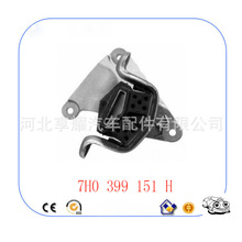 7H0 399 151 H  7H0399151 H�����ڴ��� �µϼ�������������