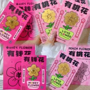 ���999���X�����һ��֙C�N���Ŕ[����Ů�����նY����ֶYƷ���l