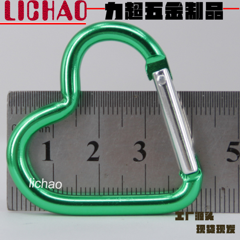 5#爱心形彩色背包玩偶钥匙铝合金心型挂配件户外小号水壶登山扣|undefined