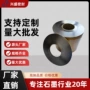 定制耐高温耐腐蚀柔性石墨带