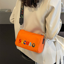 ¿ţ򲼴̽μ syռ{ ^ylа