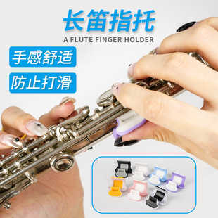 �L��Ĵָ���L����ָָ�� ���� �L��Ĵָƽ���������׷�ֹ��ָ��