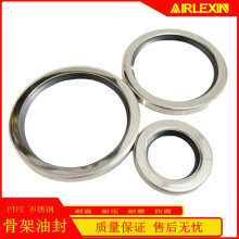 �S�ҹ����ķ��ͷ�PTFE�ķ���ϩ�ܷ�Ȧ �F�����ͷ�50*72*8�ͷ�