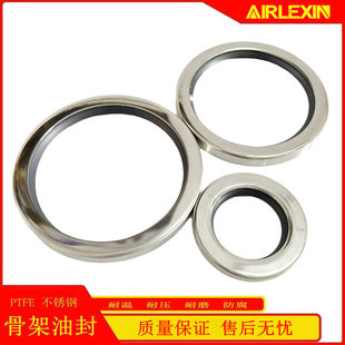 �S�ҹ����ķ��ͷ�PTFE�ķ���ϩ�ܷ�Ȧ �F�����ͷ�50*72*8�ͷ�