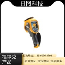 ՈDFluke789^fñ 늉̖lģM׃У