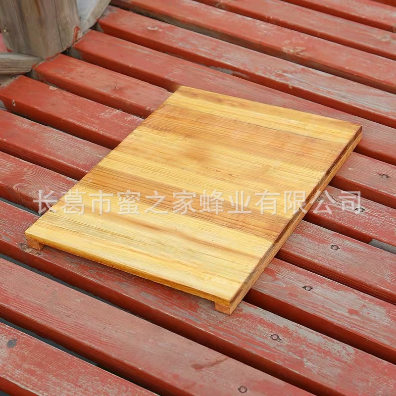 【全杉木1.5公分厚】烘干蜂箱底板煮蜡十框七框活动可抽拉厚板