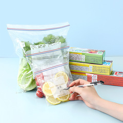 Sealed Bag Food Grade Fresh Keeping Bag Self-sealing Bag Plastic Sealing Thickened Household Freezing Special Multi-functional Refrigerator Storage Bag 